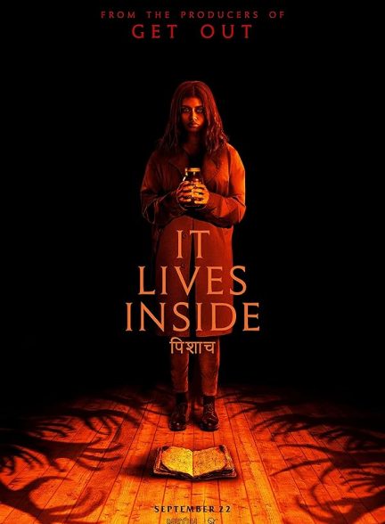 دانلود فیلم It Lives Inside