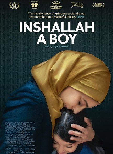 دانلود فیلم Inshallah a Boy