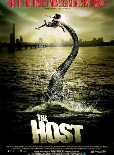 دانلود فیلم The Host