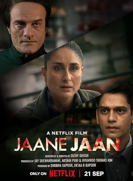 دانلود فیلم Jaane Jaan