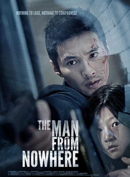 دانلود فیلم The Man from Nowhere