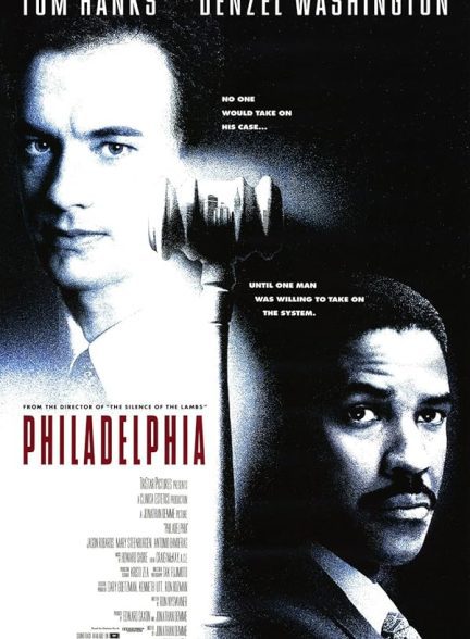 دانلود فیلم Philadelphia