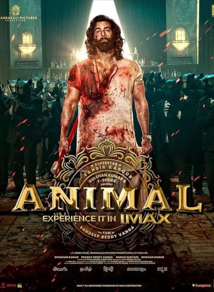 دانلود فیلم Animal