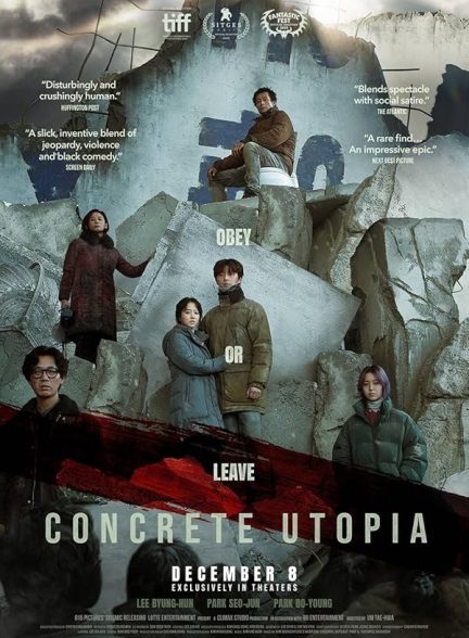 دانلود فیلم Concrete Utopia