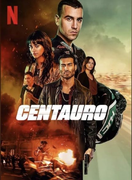 دانلود فیلم Centaur