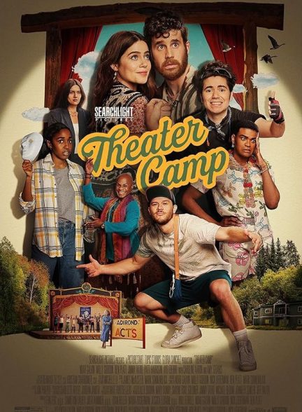 دانلود فیلم Theater Camp