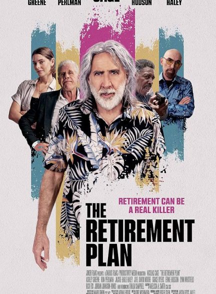 دانلود فیلم The Retirement Plan