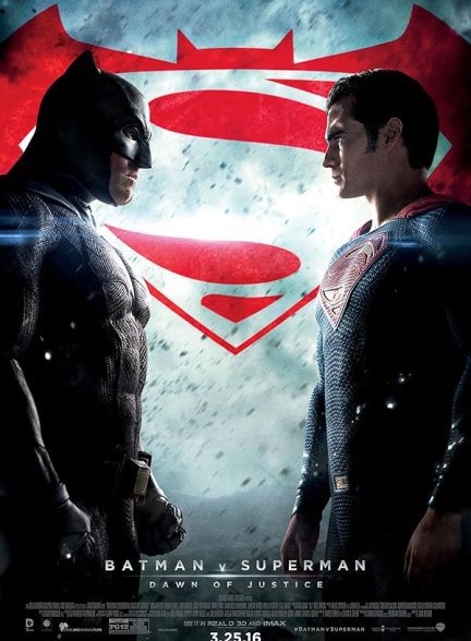 دانلود فیلم Batman v Superman: Dawn of Justice