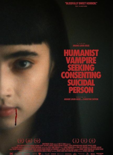 دانلود فیلم Humanist Vampire Seeking Consenting Suicidal Person