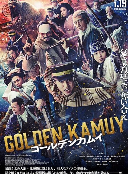 دانلود فیلم Golden Kamuy