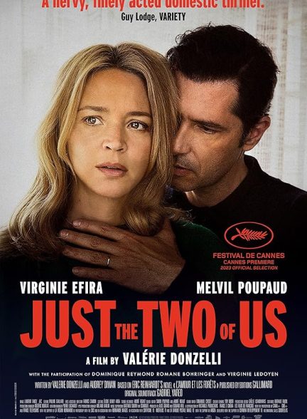 دانلود فیلم Just the Two of Us