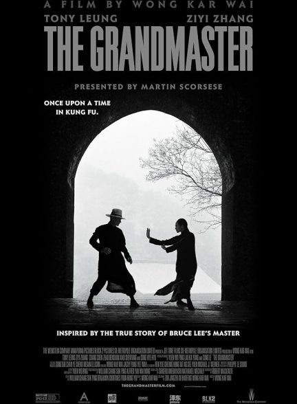 دانلود فیلم The Grandmaster