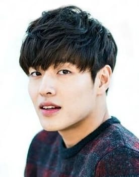 Kang Ha-neul