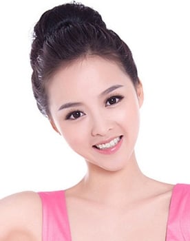 Yu Xintian