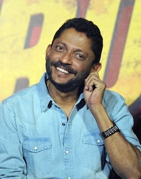 Nishikant Kamat