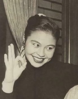 Reiko Kuba