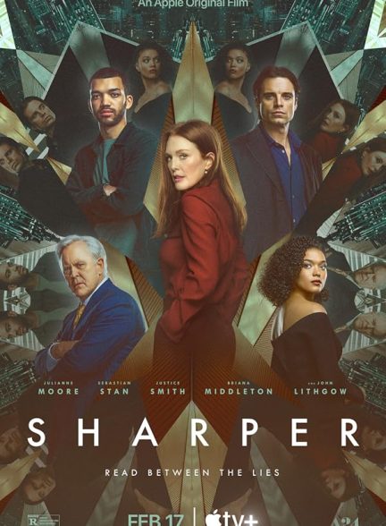 دانلود فیلم Sharper