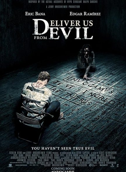 دانلود فیلم Deliver Us from Evil