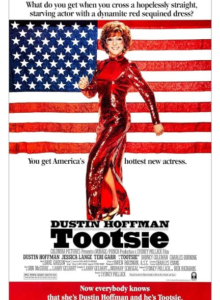 دانلود فیلم Tootsie