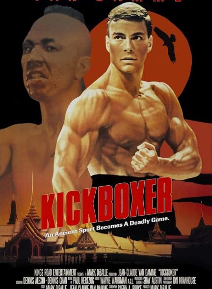 دانلود فیلم Kickboxer