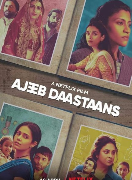 دانلود فیلم Ajeeb Daastaans