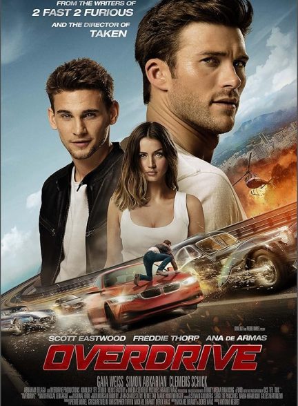 دانلود فیلم Overdrive