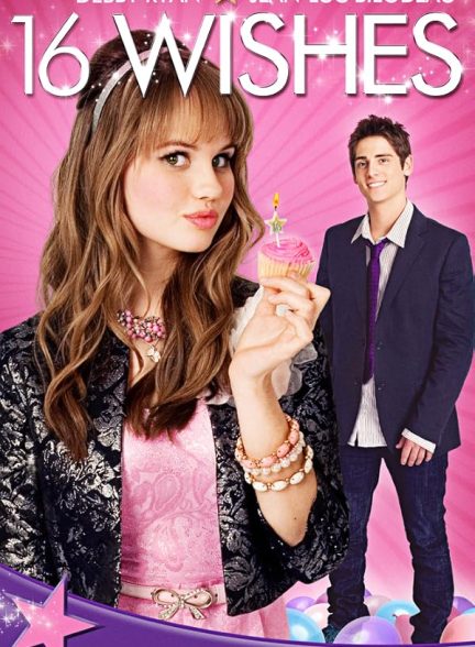 دانلود فیلم 16 Wishes