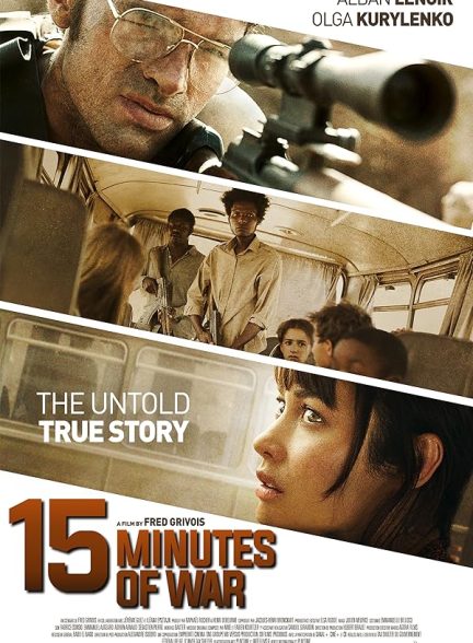 دانلود فیلم 15 Minutes of War