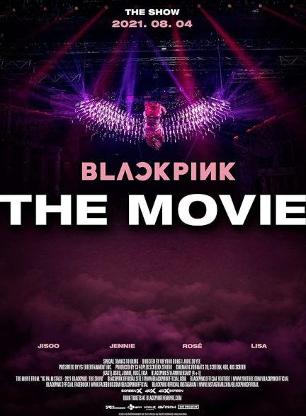 دانلود فیلم Blackpink: The Movie