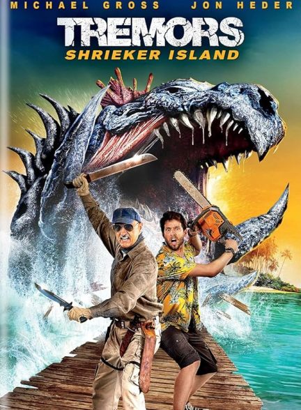 دانلود فیلم Tremors: Shrieker Island