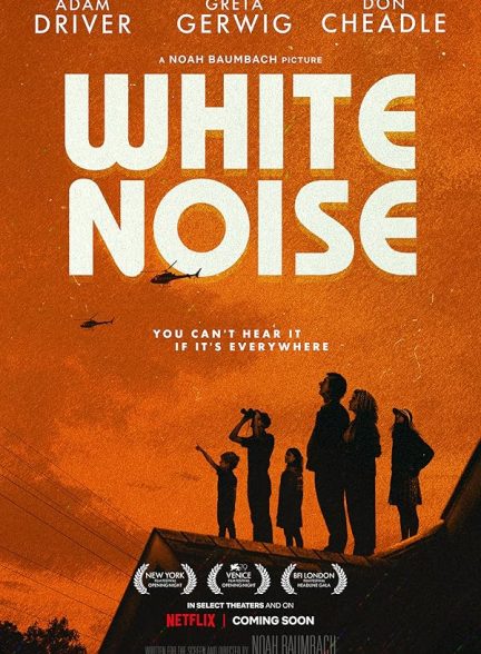 دانلود فیلم White Noise