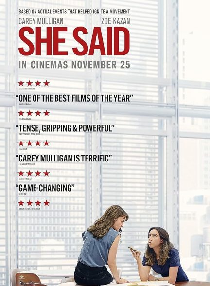 دانلود فیلم She Said