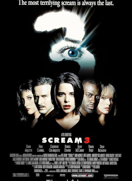 دانلود فیلم Scream 3