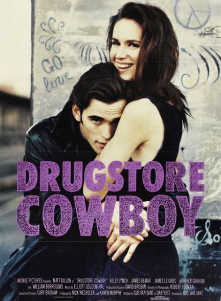 دانلود فیلم Drugstore Cowboy