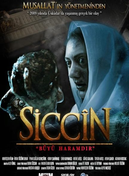 دانلود فیلم Siccîn