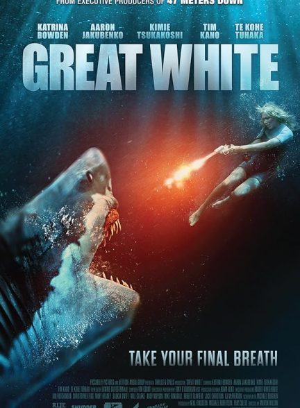 دانلود فیلم Great White