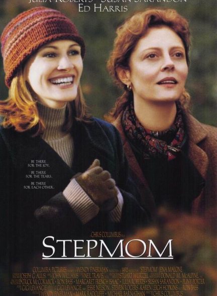 دانلود فیلم Stepmom