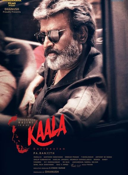 دانلود فیلم Kaala