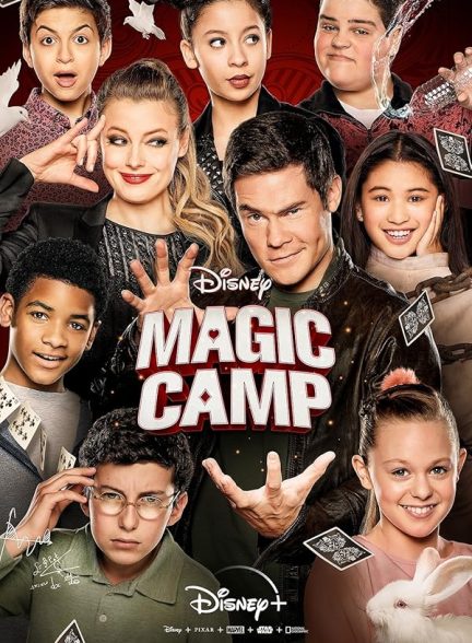 دانلود فیلم Magic Camp