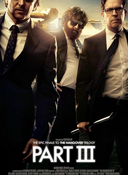 دانلود فیلم The Hangover Part III