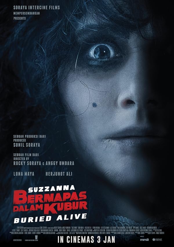 دانلود فیلم Suzzanna: Buried Alive