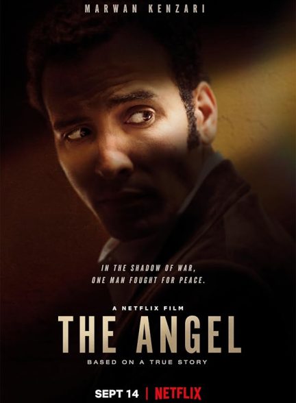 دانلود فیلم The Angel