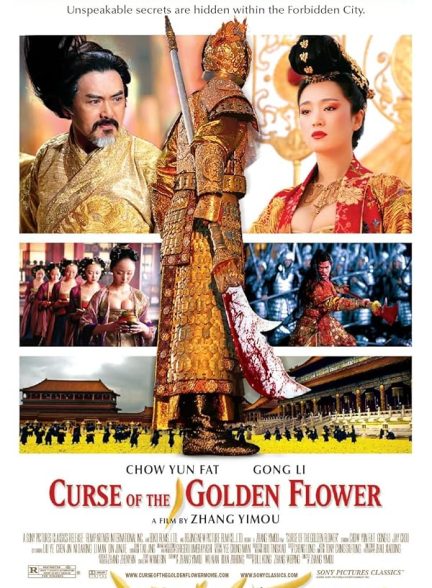 دانلود فیلم Curse of the Golden Flower