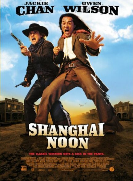 دانلود فیلم Shanghai Noon