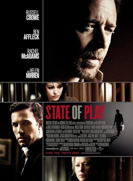 دانلود فیلم State of Play