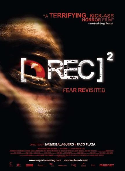 دانلود فیلم [Rec]²