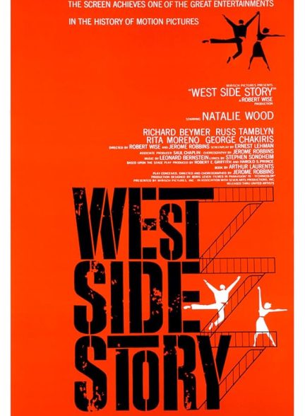 دانلود فیلم West Side Story