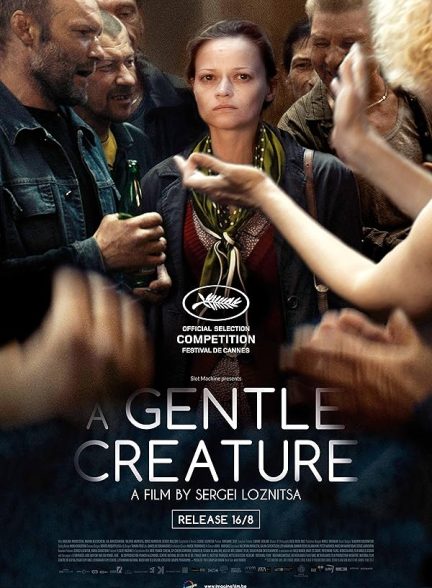 دانلود فیلم A Gentle Creature