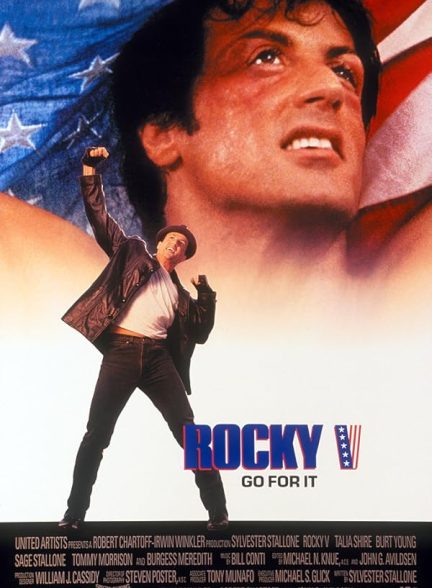 دانلود فیلم Rocky V