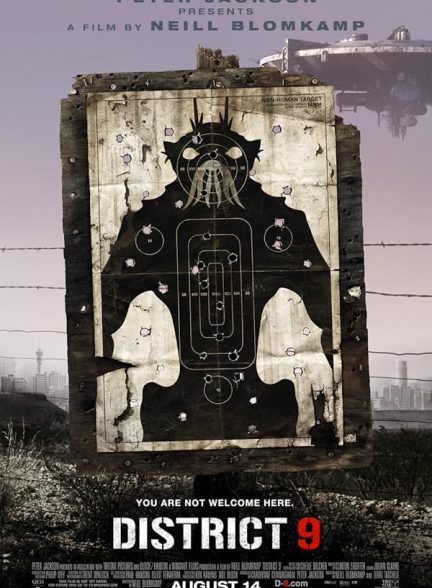 دانلود فیلم District 9